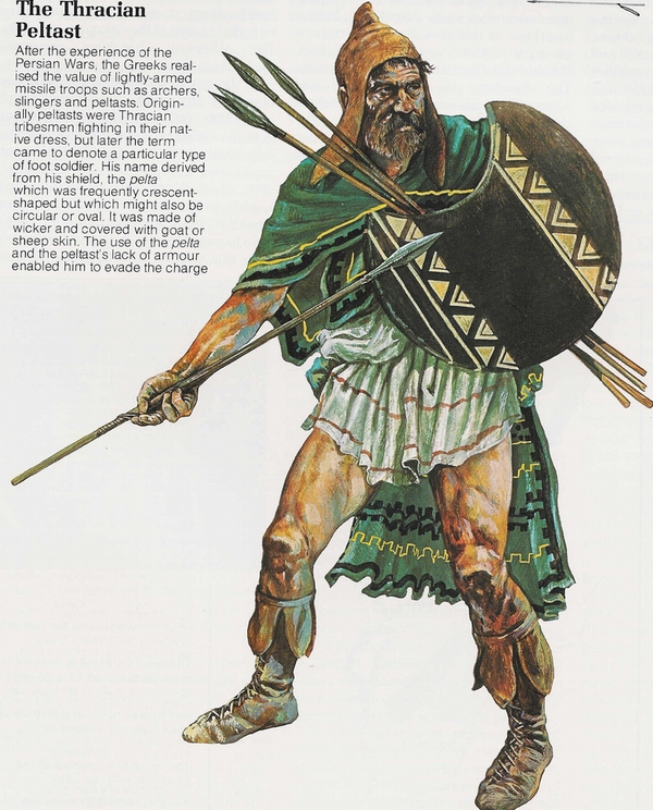 athenian spear