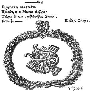 Image: Greek text and engraving of 
lyre and pan-pipes surrounded by a wreath.