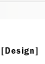 Design Input link