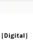 Digital Help link