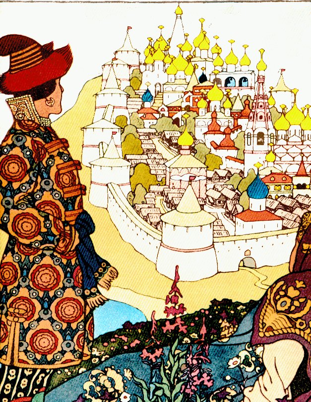 bilibin.jpg (243142 bytes)