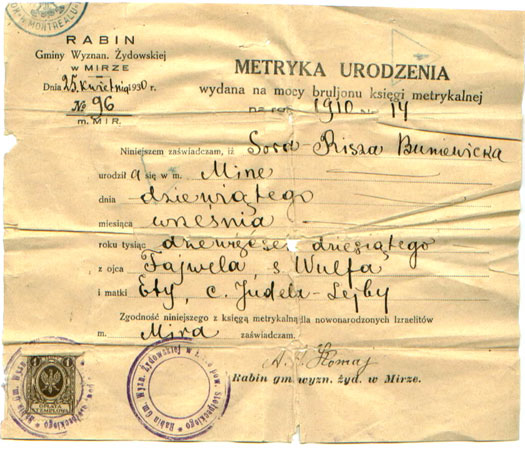 Sors Buniewicka Birth Certificate